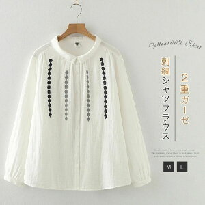 2dK[[ Vc VcuEX 100 hJ K[[Vc _uK[[ fB[X hJVc uEX  `jbN  vI[o[ _炩 HD ʕ Rbg CgAE