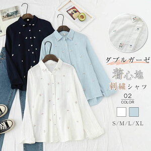 _uK[[ Vc uEX VcuEX fB[X H  ԕ ܂ gbvX 2dK[[ JWA  i` ̌^Jo[ _  ʋ t ~ H Vv i  