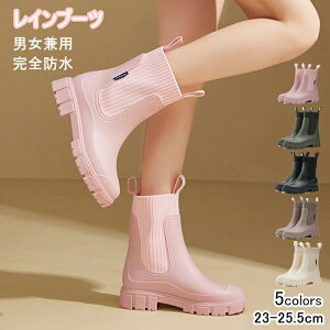 V S5F Cu[c CV[Y C fB[X jp JC 23~25.5cm  y Sh ₷ ʊw ʋ Jp J΍ ~J΍ ނ  ₷ K[fjO