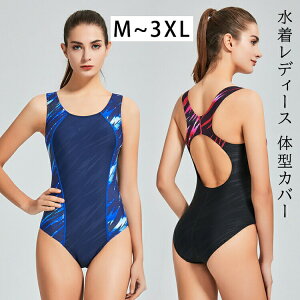 fB[X ̌^Jo[ rLj  AbvEFA p s[X }} ^Lj 傫TCY q ~ZX ZNV[ fB[X  ۂ ladies p  