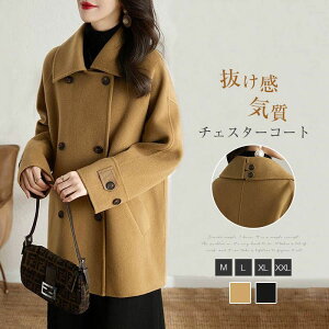 `FX^[R[g R[g WPbg V[gR[g fB[X H  n  V[g R[g  Vv ̌^Jo[ ʋ AE^[ ItBX C  v[g 