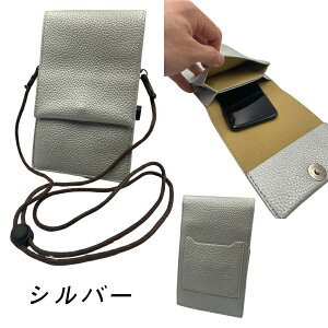 X}zV_[ X}z|[` fB[X ̓ l Xgbv 2way  zV_[ z|VFbg 킢 | X}z  g |[` ΂߂ z y tFX 