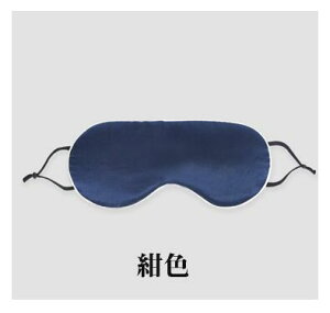 AC}XN  Ռ99% ʋC Ȃ 100%K̖ 􂦂 AC}XN  JԂg  ₷ AQ bNXᐸJ t[TCY RpNg Xgbvt s g