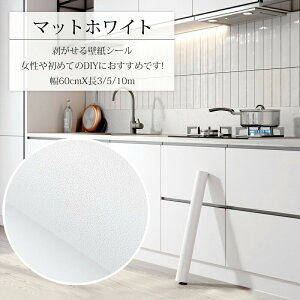 ǎ V[ LrlbgXebJ[ hϖȐڒ[h[uCɋ Lb`JE^[ LrlbghA ɋ tH[ ƋXebJ[ t[Jbg  ȒP | 