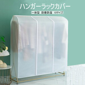 nK[bN Jo[ mJo[ pCvnK[Jo[  ʋC t@Xi[J G CeA [  g₷ ߗރJo[ PEVA 􂦂 ^h~ ܂肽 h 