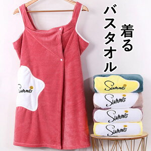 oX^I 傫 TCY oX^I ^I bv^I lp fB[X 唻  hJ oX[u z  qă}} ̓ L~\[s[X |Pbgt z^I