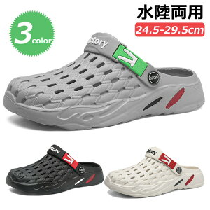 �����Y �T���_�� 24.5-29.5cm �X���b�p �T�{�T���_���N���b�N�o���h ������ �������p �X���b�|�� �r�[�` �J�W���A�� �t�@�b�V�����T���_�� �y�� �ʋC�� ���K 2way ����/���O����