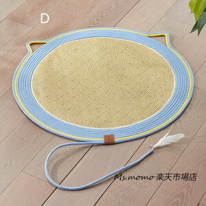 L܂Ƃ}bg ėp ybg}bg ܌ ybgxbh Ђ ߂Ƃ p Lp ^p ҂݃}bg 􂦂 XgX V ϊ ܖ ʋC Q ΍ lR^ 