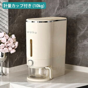 Ăт  CXXgbJ[ ğC ߂т X {^^Cv Ăт 5kg 10kg Ď[ đΉ ĂтP[X 䏊 Lb` RpNg ȃXy[X