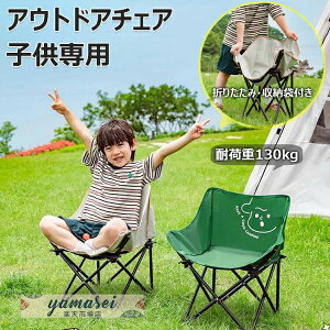 qp AEghA`FA LbYp AEghA ܂肽݈֎q RpNg`FA Lv֎q Lv`FA LbY `FA y ֎q |Pbgt \Lv NCjO`FA 