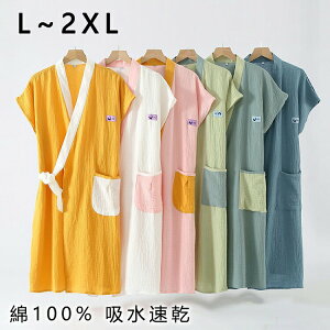 bv^I lp _uK[[ 100% L~\[ {^t K[[ ^I ^I ^I v[^I K[[^I ^IhX 胏s[X W GXe fB[