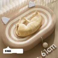 送料無料 猫 爪研ぎ 麻 ベッド 猫爪とぎ 段ボール 猫の爪とぎ ベッド ねこ つめとぎ マット 耐久性 遊び…