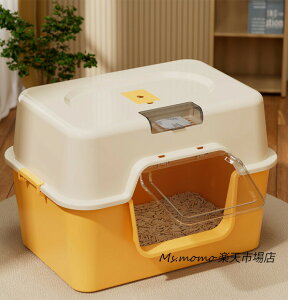 LgC { lRgCLpgC LbggC ^ LgC юUȂ TALL WALL BOX lR ˂ Jo[ 􂦂 hAt ^ [ ߃tJo[ ybgPA | e XRbv