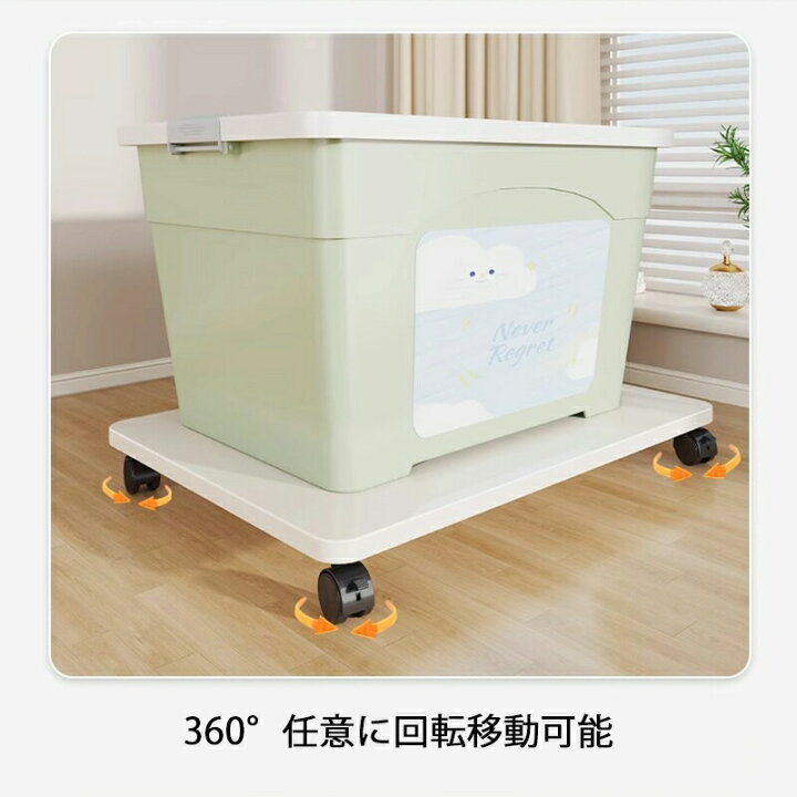 楽天市場】平台車 木製台車 キャリーカート 家庭用台車 木製 最大60 