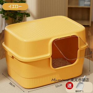 LgC { lRgC ܂肽 LpgC LbggC ^ LgC юUȂ TALL WALL BOX lR ˂ Jo[ 􂦂 hAt ^ [ ߃tJo[ ybgPA | e