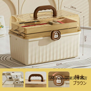 [P[X }`P[X ~}  3i e [ P[X ƒp  蔠 P[X }{bNX [ t }蓖 g   킢