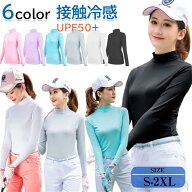 ゴルフウェア レディース インナーシャツ ハイネック UPF50+ 接触冷感 UVカット ストレッチ 日焼け防止 …