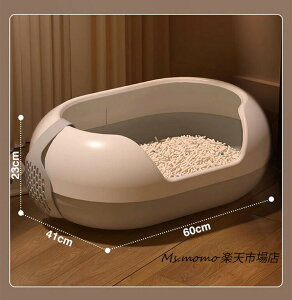 LgC { lRgC LpgC LbggC ^ LgC юUȂ RpNg TALL WALL BOX lR ˂ Jo[ 􂦂 U炩ɂ I[v n[tJo[ ybgPA | 