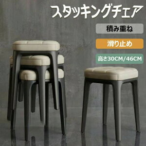 X^bLO`FA lp X^bLOXc[ ςݏdˎ[ | Xc[`FA _CjO`FA NbVt U[ ϋv ω׏d200kg ~ ψ֎q vX`bNXc[ V