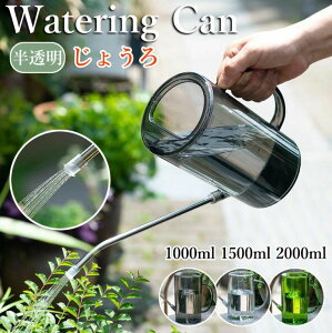 傤  WE 1L 1.5L 2L  @JI ڐt  vX`bN y  ϗtA K[f Up |pi 엿 p x_؉ O[ O[