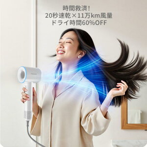 hC[ 啗  wAhC[ }CiXCI wA[hC[ 1600W hC[ y M ᑛ  wAPA c  P ɗD o s fB[X T