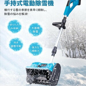 d@ @ [d R[hX@ Ⴉ d XRbv ƒp @ ᕝ30cm obe[  dXRbv Vx ႩXRbv ^@ pi Vx 