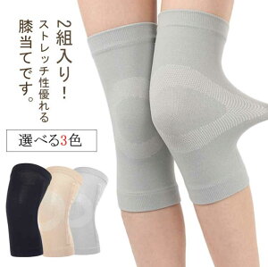 Ȃ ЂT|[^[  G Ђ Y ėp jp [΍ ObY GT|[^[ q p T|[^[ 1gZbg fB[X jq WjA EH[}[  G   t 