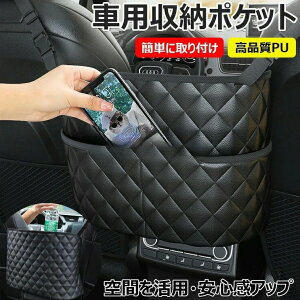 ԓ[  obO ԗp[ |Pbg V[gobN[ ԓ[ Joz_[ e [   Xy[X p ^]  ȃXy[X h PU U[  @\ 傫