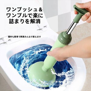 o[Jbv pCvN[i[ ^󎮃pCvN[i[ gCl܂ gCXb| Xb| gC  ȒP rǃN[i[ m ܂Ƃ tBbg  gC|  ̏ 