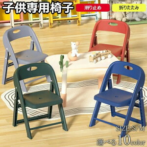 q֎q w qpXc[ ܂肽݈֎q qǂ֎q qǂp`FA  [`FA LbY`FA ~j`FA ۈ牀p wK`FA [^Cv CX ݑ  Ԃ