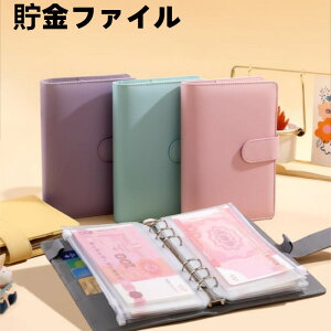 D  d   t@C ʉ݃I[KiCU[ oC_[  [ P[X  ƌvǗ t@C  ǗP[X D   ߖoC