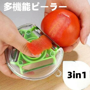 ނ 3in1@\s[[ XeX ƒp  ʕ S WKC؂ 䏊pi ȒP֗ |eg S ނXCT[