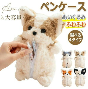 ʂ yP[X M Aj} y|[` O|[` e 킢 |[` yP[X  M  [ y q w w w Z w ObY G