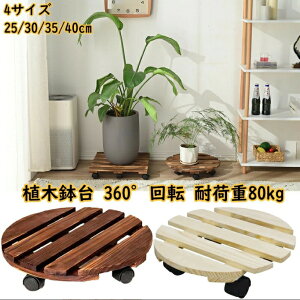 Aؔ ؐu LX^[t 360°] u v[g ω׏d80kg ی`؂̐Aؔg[ v^[X^h ؐ LX^[ ~` ԑ L[u u v^[  