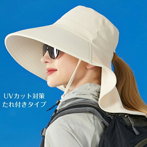 wbg ] fB[X UVJbgX@oPbgnbg^wbg ΍L 悯 ԁ[P h~ Ђt hЗpLbv hЃwbg ] Swbg yʃw