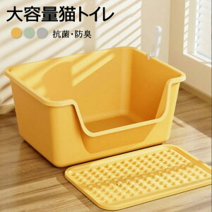 LgC { lRgC LpgC LbggC ^ LgC TALL WALL BOX lR ˂ Jo[ 􂦂 U炩ɂ I[v n[tJo[ ybgPA | e XRbvt Lp