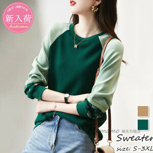 XEFbgfB[X 40 H~ XGbgVc g[i[  ؍ W[WgbvX zF vI[o[ JWA l 3050