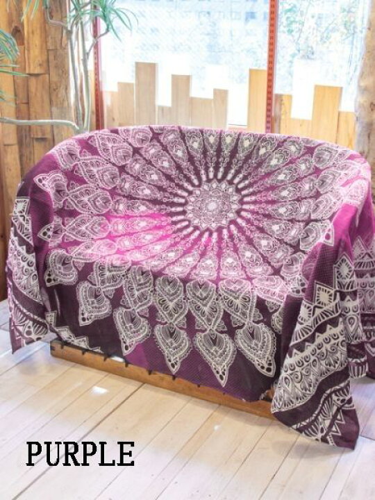 楽天市場】新生活 マルチカバー 長方形 150×225cm オルドマン マンダラ インド綿100% ベッドカバー 布 マルチクロス ソファ かわいい アジアン エスニック カーテン 2人掛け テーブルクロス おしゃれ インテリア 生地 アジアン雑貨 目隠し テレワーク : アジアン雑貨・布 ... 楽天市場】新生活 マルチカバー 長方形 150×225cm オルドマン マンダラ インド綿100% ベッドカバー 布 マルチクロス ソファ かわいい アジアン エスニック カーテン 2人掛け テーブルクロス おしゃれ インテリア 生地 アジアン雑貨 目隠し テレワーク : アジアン雑貨・布 ...