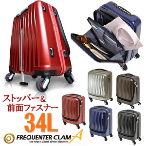 FREQUENTER CLAM ADVANCEitNG^[ N AhoXjXgbp[t4փL[iOJj46cm 34L @݁yX[cP[X sÂ \ 1 2 3 4 Gh[ 1-216 L