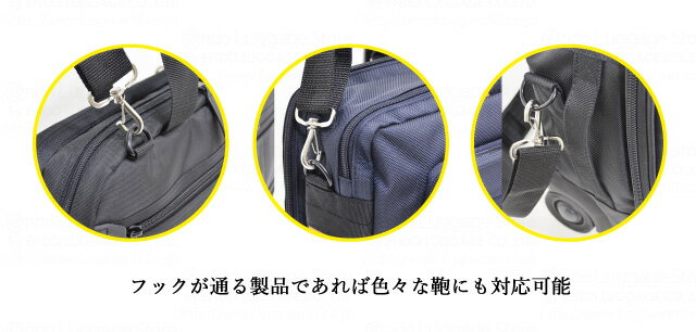 店舗NEOPRO（ネオプロ） 強力ショルダーベルト 38mm幅 日本製 メンズバッグ
