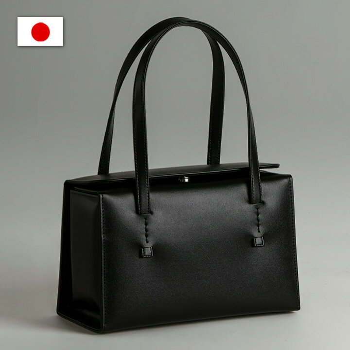 楽天市場】日本製 慶弔両用 本革ブラックフォーマル バッグ BOX型 箱型 