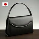 日本製 慶弔両用 本革ブラックフォーマルバッグ【レディース フォーマルバッグ 黒 結婚式 葬儀 弔事 黒 本革 セレモニーバッグ 冠婚葬祭 バッグ 卒業式 入学式 七五三 お受験 バッグ 本革 慶弔両用 ママ バッグ 母 母親 慶弔兼用 本牛革 葬式 フォーマルバック formal bag】