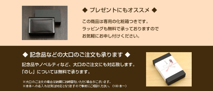 楽天市場】プリズム（角シボ型押し牛革）日本製 本革 小銭入れ