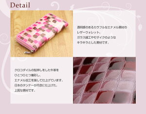 SACURA(サクラ)エナメル牛革ラウンドファスナー長財布「MYSTICA」