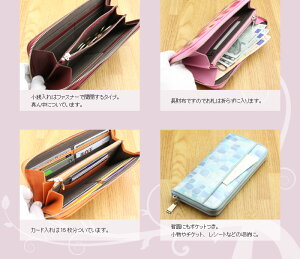 SACURA(サクラ)エナメル牛革ラウンドファスナー長財布「MYSTICA」