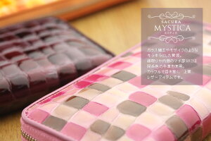 SACURA(サクラ)エナメル牛革ラウンドファスナー長財布「MYSTICA」