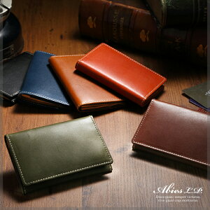 就職祝い 内定祝いに 予算1万円で 代男性 彼氏が貰って嬉しい消耗品などおすすめプレゼントランキング Ocruyo オクルヨ