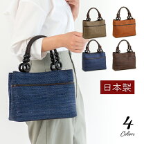 楽天市場】horn please トートの通販