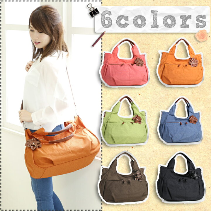 楽天市場 チャーム付き2wayナイロン ボストンバッグ ボストンバッグ レディース 旅行 軽量 大容量 修学旅行 女子 高校生 旅行バッグ Ladies 軽い ナイロン トラベル ママバッグ 2way ショルダーバッグ 軽量 バッグ ボストンバック 一泊旅行 かばん 鞄 バッグ 一泊二