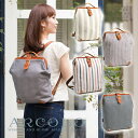 ARCOLO(アルコロ) 日本製 口金付き リュック リュックサック 【がま口 キャンバス 本革 リュック ダレスバッグ レディース レザー 倉敷帆布 口金 お... ランキングお取り寄せ